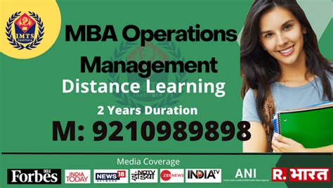 Mba Operations Distance Education Admission Eligibility And Fee