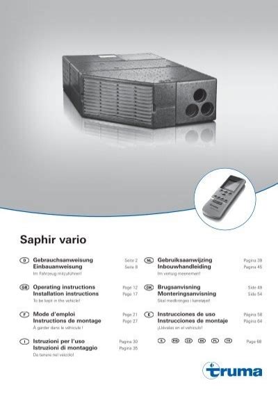 Saphir vario Truma Gerätetechnik GmbH Co KG