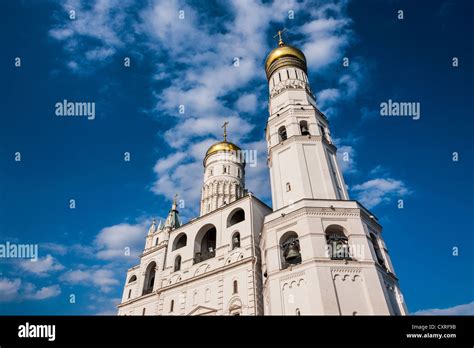 Ivan the Great Bell Tower Stock Photo - Alamy