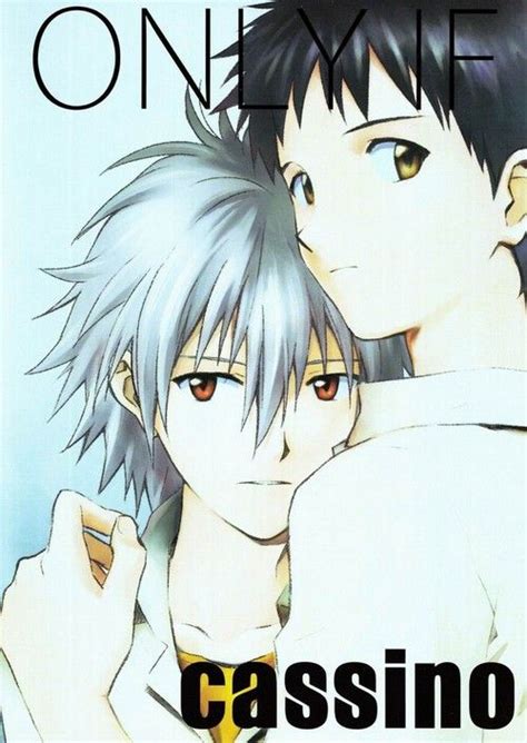 Neon Genesis Evangelion Kaworu X Shinji Doujinshi