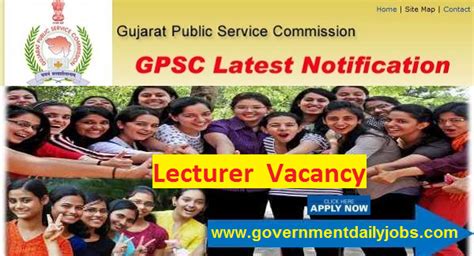 GPSC RECRUITMENT 2017 APPLY FOR LECTURER POSTS 54 VACANCIES