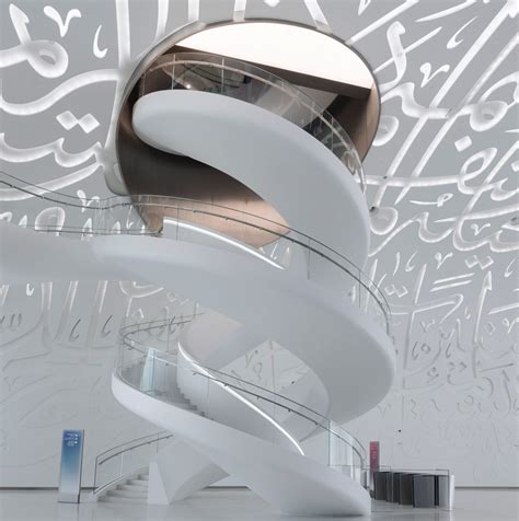 Killa Design S Museum Of The Future Opens In Dubai