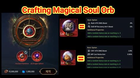 Crafting Magical Soul Orb MIR4 YouTube