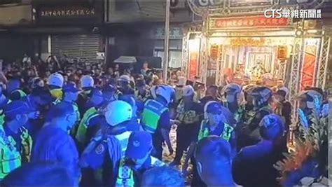 新莊祈福繞境爆衝突！ 警出動近500人維安 華視新聞 Line Today