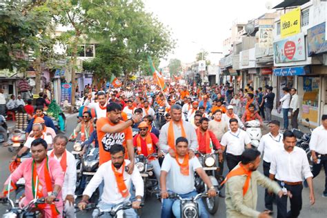 Bjp National President Shri Amit Shah Jis Jan Sampark Abhiyan In