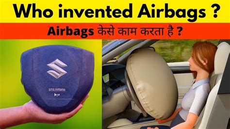 Who Invented Airbags How Do Airbags Work Youtube