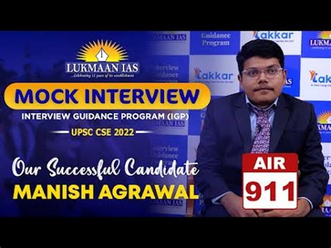 Manish Agrawal Air Upsc Cse Mock Interview Igp