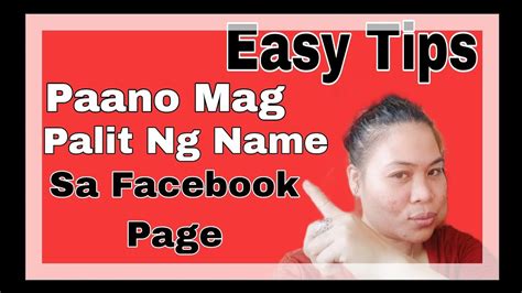 Paano Mag Palit Ng Pangalan Sa Facebook Page Or Name How To Change Name