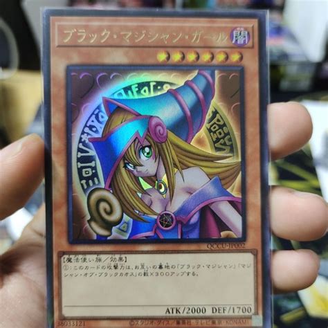 Qccu Jp Dark Magician Girl Ur Shopee Malaysia