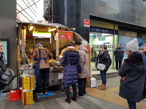 首爾美食 南大門市場必吃美食之蔬菜煎餅～ 愛旅遊的貓奴‧小梨