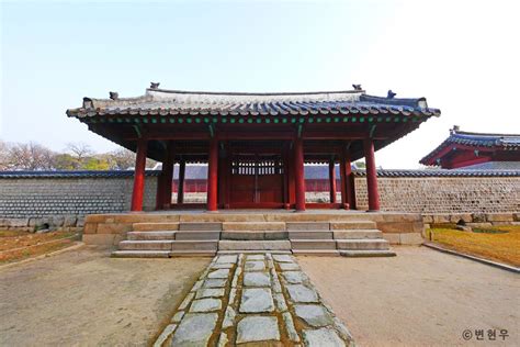jongmyo shrine