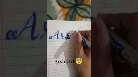 Arsh Virk Name Calligraphycomment Your Nameplease Subscribe🙏🙏shorts