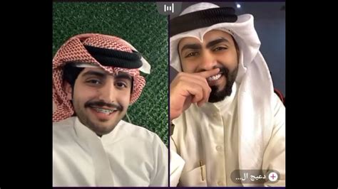 بث اليوم منصور ال زايد مقابلة مع دعيج الجزء الثاني لا يفوتكم 🥰 ️ Youtube