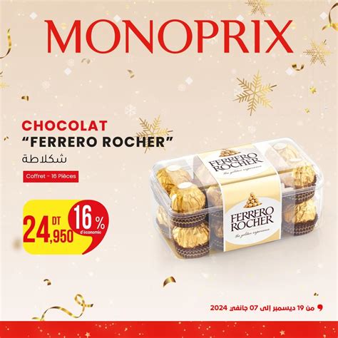 Chocolat FERRERO ROCHER 9adhity