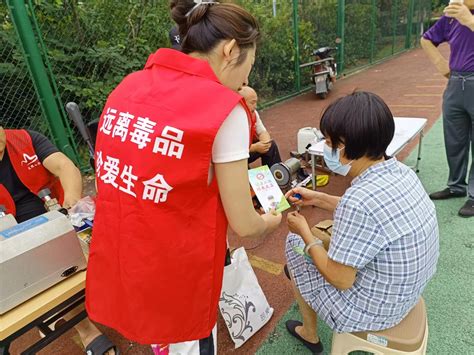 山北街道惠泉社区开展禁毒宣传活动