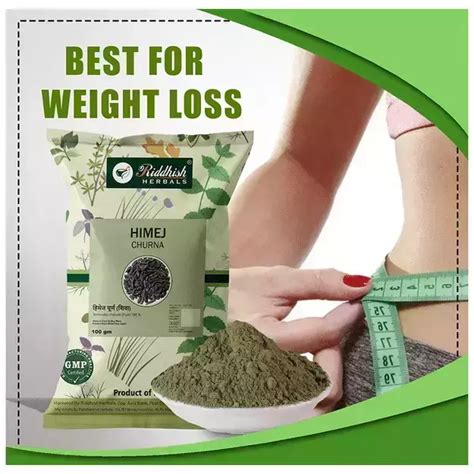 Riddhish Herbals Himej Powder Uses Price Dosage Side Effects