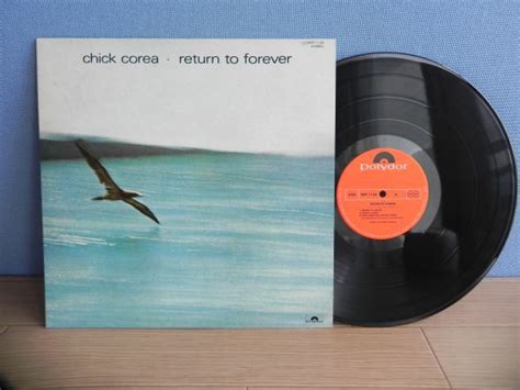 LP 国内盤 チック コリアChick Corea Return To Forever MPF 1136 1978年 試聴済み ジャズ