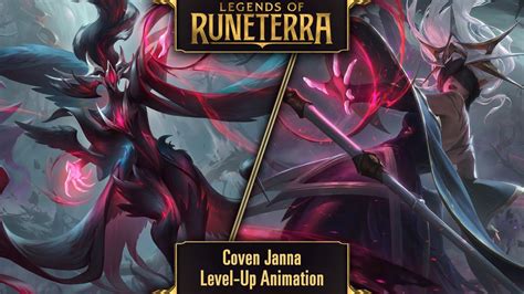 Legends Of Runeterra Coven Janna Level Up Animation YouTube