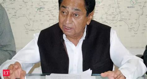 Kamal Nath Madhya Pradesh Kamal Nath Promises To Revive Old Pension