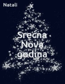 Sre Na Nova Godina Sretna Nova Godina Sre Na Nova Godina Sretna