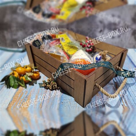 Подарочный бокс "Гурман"