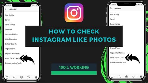 How To Check Liked All Photos In Instagram 2020 Liked Photos Check