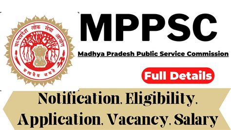 MPPSC Recruitment 2022 Notification Vacancy Application Dates