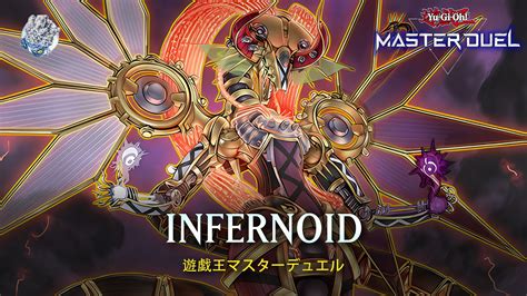 Infernoid Infernoid Tierra Ranked Gameplay Yu Gi Oh Master Duel