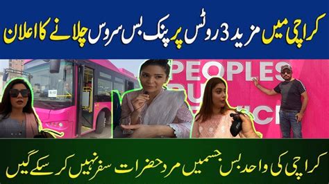 New Routes Of Pink Bus Service Announced In Karachi Karachi Ki Pehli