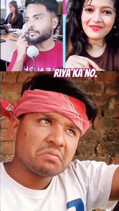 Riya Ka No Kiske Pass Hai 😂🤣🤣😂😂funny Roast Fun Callcenter Memes