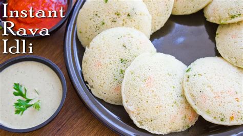 Instant Rava Idli Sooji Idli Semolina Idli Spongy Vegetable Idli