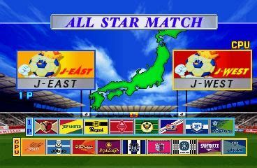 J League Jikkyou Winning Eleven 3 Screenshots For PlayStation MobyGames