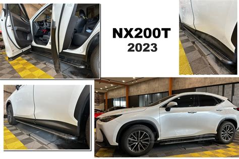 Nx200車側踏板高雄的價格推薦 2024年4月 比價比個夠biggo