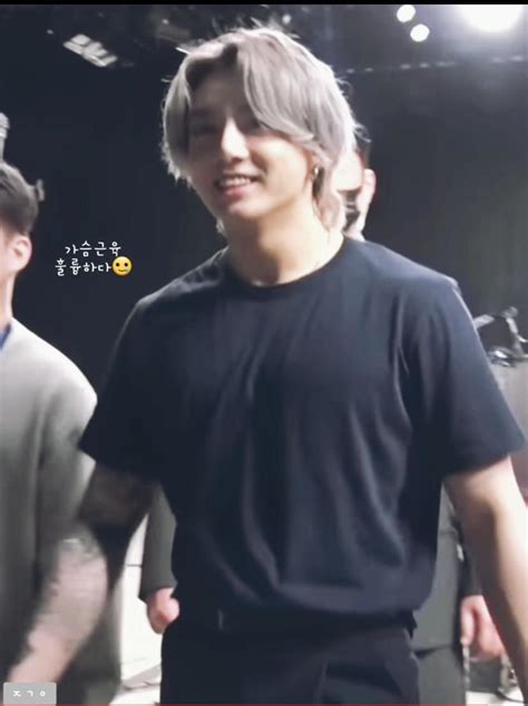 Buff Jungkook 🥺 Scrolller