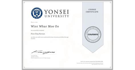 This Certificate Verifies My Successful Completion Of Yonsei University