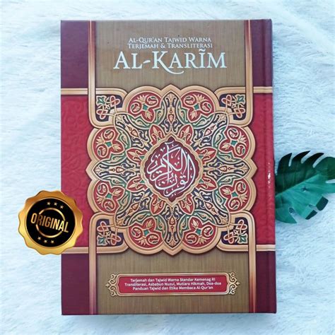 Al Qur An Tajwid Warna Terjemah Transliterasi Al Karim A