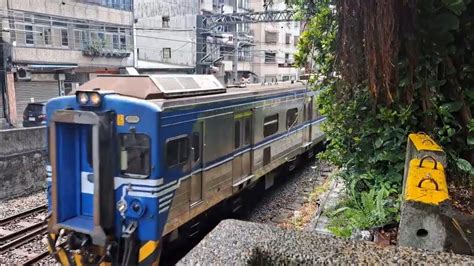 4188次樹林發車經由宜蘭線開往蘇澳的單組emu500型四輛一編組emu504區間車 Youtube