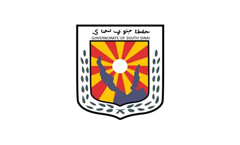 South Sinai Governorate | Countries and States Wiki | Fandom