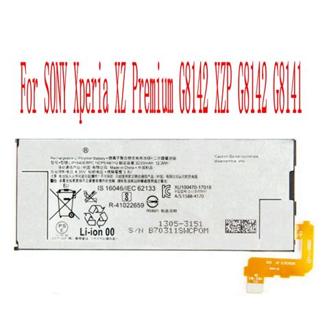 Brand New Mah Lip Erpc Battery For Sony Xperia Xz Premium G