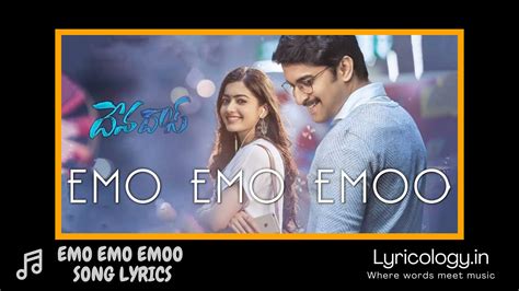 Emo Emo Emoo Song Lyrics – Devadas Telugu Movie | Lyricology.in