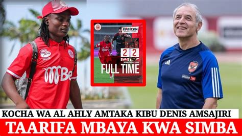 Kutoka Misri Kocha Wa Al Ahly Atangaza Vita Anamtaka Kibu Denis Uongozi