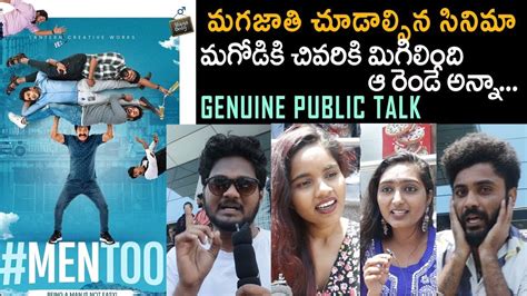 Men Too Movie Public Talk Naresh Agastya Men Too Telugu Movie