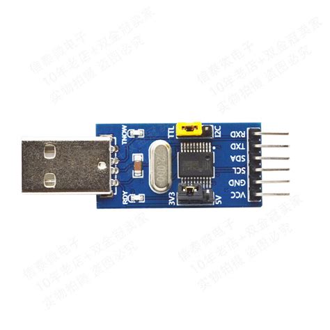 Ch T Usb To I C Iic Uart Usb To Ttl In Mcu Ubuy India