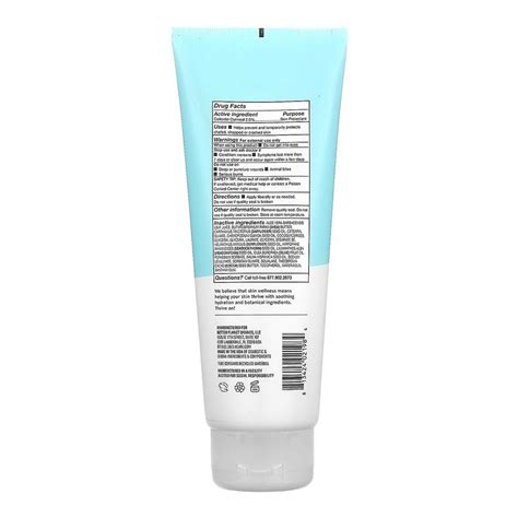 Acure Everday Eczema Unscented Lotion 8 Oz