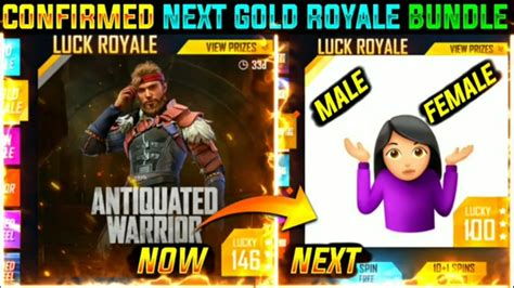 Free Fire New Gold Royale Bundle In India Free Fire Upcoming Gold