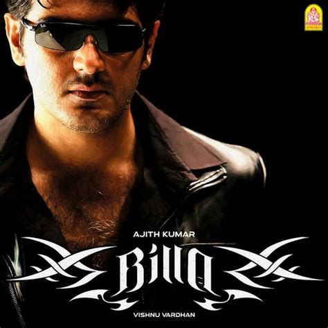 Billa Songs Download - Free Online Songs @ JioSaavn