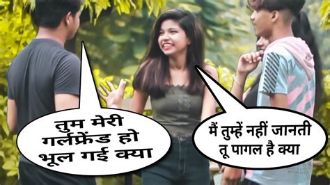 Tum Meri Girlfriend Ho Bhul Gai Kya Prank On Cute Girl By Desi Boy With Twist Epic Reaction