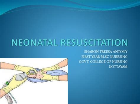 Neonatal Resuscitation