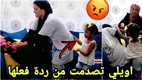 اول مخاصمة مع لوستي😡قدام بنتي🙆اويلي اشنو دارت😱صدماتني ردة فعلهامقلب