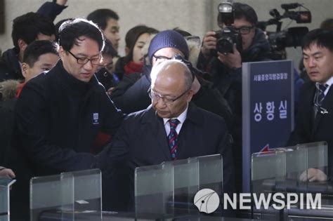 뉴스핌 포토 ‘삼성 합병 특혜의혹 문형표 검찰 출석